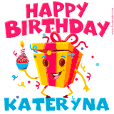 A vibrant and funny gift box character with a happy face dancing with a cupcake and the text 'Happy Birthday Kateryna,' surrounded by animated confetti and party vibes.