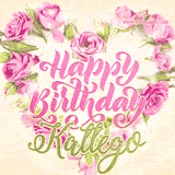 A stunning heart made of pink roses surrounds the elegant script text 'Happy Birthday Katlego' on a soft beige background. Animated sparkles add a magical and festive feel.