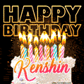 Kenshin - Animated Happy Birthday Cake GIF for WhatsApp