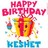 A vibrant and funny gift box character with a happy face dancing with a cupcake and the text 'Happy Birthday Keshet,' surrounded by animated confetti and party vibes.