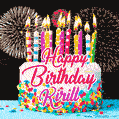 Amazing Animated GIF Image for Kirill with Birthday Cake and Fireworks
