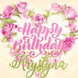 A stunning heart made of pink roses surrounds the elegant script text 'Happy Birthday Krystyna' on a soft beige background. Animated sparkles add a magical and festive feel.