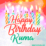Bright birthday candles with rainbow flames on a cake, alongside the text 'Happy Birthday Kuma' in vibrant script in this celebratory animated GIF.