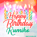 Bright birthday candles with rainbow flames on a cake, alongside the text 'Happy Birthday Kumiko' in vibrant script in this celebratory animated GIF.