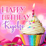 A vibrant birthday GIF featuring a rainbow-colored cupcake topped with white frosting, sprinkles, and a lit candle. The text reads 'Happy Birthday Kyoko' in bold pink and violet letters with white outline.