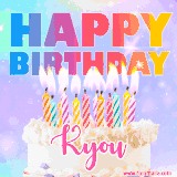 A vibrant animated name GIF with the words 'Happy Birthday Kyou' with colorful candles on a creamy cake. The background sparkles with pastel shades, adding a festive touch.