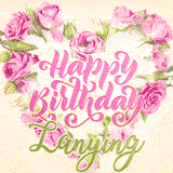 A stunning heart made of pink roses surrounds the elegant script text 'Happy Birthday Lanying' on a soft beige background. Animated sparkles add a magical and festive feel.