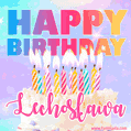 A vibrant animated name GIF with the words 'Happy Birthday Lechosława' with colorful candles on a creamy cake. The background sparkles with pastel shades, adding a festive touch.