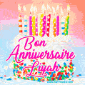 Joyeux anniversaire, Liyah! - GIF Animé