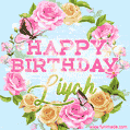 Beautiful Birthday Flowers Card for Liyah with Animated Butterflies