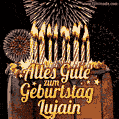 Alles Gute zum Geburtstag Lujain (GIF)