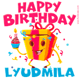 A vibrant and funny gift box character with a happy face dancing with a cupcake and the text 'Happy Birthday Lyudmila,' surrounded by animated confetti and party vibes.