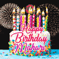 Amazing Animated GIF Image for Mahari with Birthday Cake and Fireworks