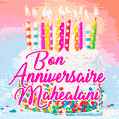 Joyeux anniversaire, Mahealani! - GIF Animé