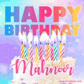 Funny Happy Birthday Mahnoor GIF