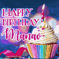 Happy Birthday Manav - Lovely Animated GIF