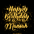 Happy Birthday Card for Manoah - Download GIF and Send for Free