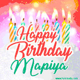 Bright birthday candles with rainbow flames on a cake, alongside the text 'Happy Birthday Mapiya' in vibrant script in this celebratory animated GIF.