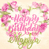 A stunning heart made of pink roses surrounds the elegant script text 'Happy Birthday Mapiya' on a soft beige background. Animated sparkles add a magical and festive feel.