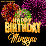 A golden 'Happy Birthday Mingyu' message with vibrant fireworks in the background, creating a festive and celebratory vibe in this animated name GIF.