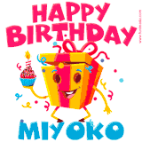 A vibrant and funny gift box character with a happy face dancing with a cupcake and the text 'Happy Birthday Miyoko,' surrounded by animated confetti and party vibes.