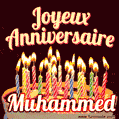 Joyeux anniversaire Muhammed GIF