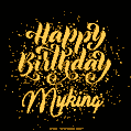 Happy Birthday Card for Myking - Download GIF and Send for Free