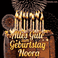 Alles Gute zum Geburtstag Noora (GIF)
