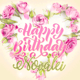 A stunning heart made of pink roses surrounds the elegant script text 'Happy Birthday Novalei' on a soft beige background. Animated sparkles add a magical and festive feel.