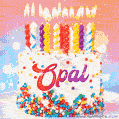 Personalized for Opal elegant birthday cake adorned with rainbow sprinkles, colorful candles and glitter