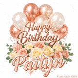 Beautiful pink and peach roses with gently moving Happy Birthday Paityn text