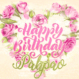 A stunning heart made of pink roses surrounds the elegant script text 'Happy Birthday Pakpao' on a soft beige background. Animated sparkles add a magical and festive feel.
