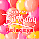 A vibrant name GIF featuring colorful balloons in shades of pink, orange, and yellow with the bold text 'Happy Birthday Pelageya' in festive fonts, creating a lively birthday vibe.
