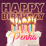 A colorful birthday cake topped with lit candles, with the words 'Happy Birthday Penka' in bold glowing letters on a burgundy background. Animated flames add a festive touch.
