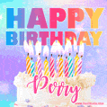 Funny Happy Birthday Perry GIF