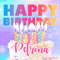 Funny Happy Birthday Petrona GIF