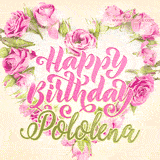 A stunning heart made of pink roses surrounds the elegant script text 'Happy Birthday Pololena' on a soft beige background. Animated sparkles add a magical and festive feel.