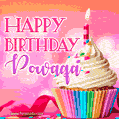 Happy Birthday Powaqa - Lovely Animated GIF