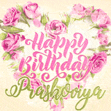 A stunning heart made of pink roses surrounds the elegant script text 'Happy Birthday Praskoviya' on a soft beige background. Animated sparkles add a magical and festive feel.