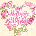 Pink rose heart shaped bouquet - Happy Birthday Card for Psyche