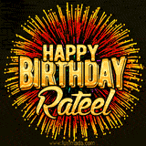 Golden 'Happy Birthday Rateel' text accompanied by animated rainbow fireworks for a festive animated greeting.