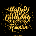 Happy Birthday Card for Roman - Download GIF and Send for Free