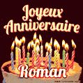 Joyeux anniversaire Roman GIF