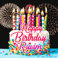 Amazing Animated GIF Image for Ruvim with Birthday Cake and Fireworks