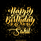 Animated GIF with colorful, festive 'Happy Birthday Sahil' text decorated with patterns, a party hat, and falling confetti. A vibrant and cheerful design for birthday celebrations.