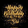 Happy Birthday Card for Sai - Download GIF and Send for Free