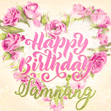 A stunning heart made of pink roses surrounds the elegant script text 'Happy Birthday Samnang' on a soft beige background. Animated sparkles add a magical and festive feel.