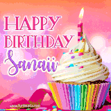 A vibrant birthday GIF featuring a rainbow-colored cupcake topped with white frosting, sprinkles, and a lit candle. The text reads 'Happy Birthday Sanaii' in bold pink and violet letters with white outline.