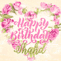 Pink rose heart shaped bouquet - Happy Birthday Card for Shahd