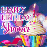 A festive animated GIF featuring a colorful cupcake with a single lit candle, sprinkles, and 'Happy Birthday Shamir' text against a sparkling, celebratory background.